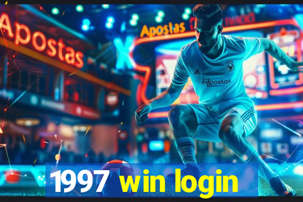 1997 win login